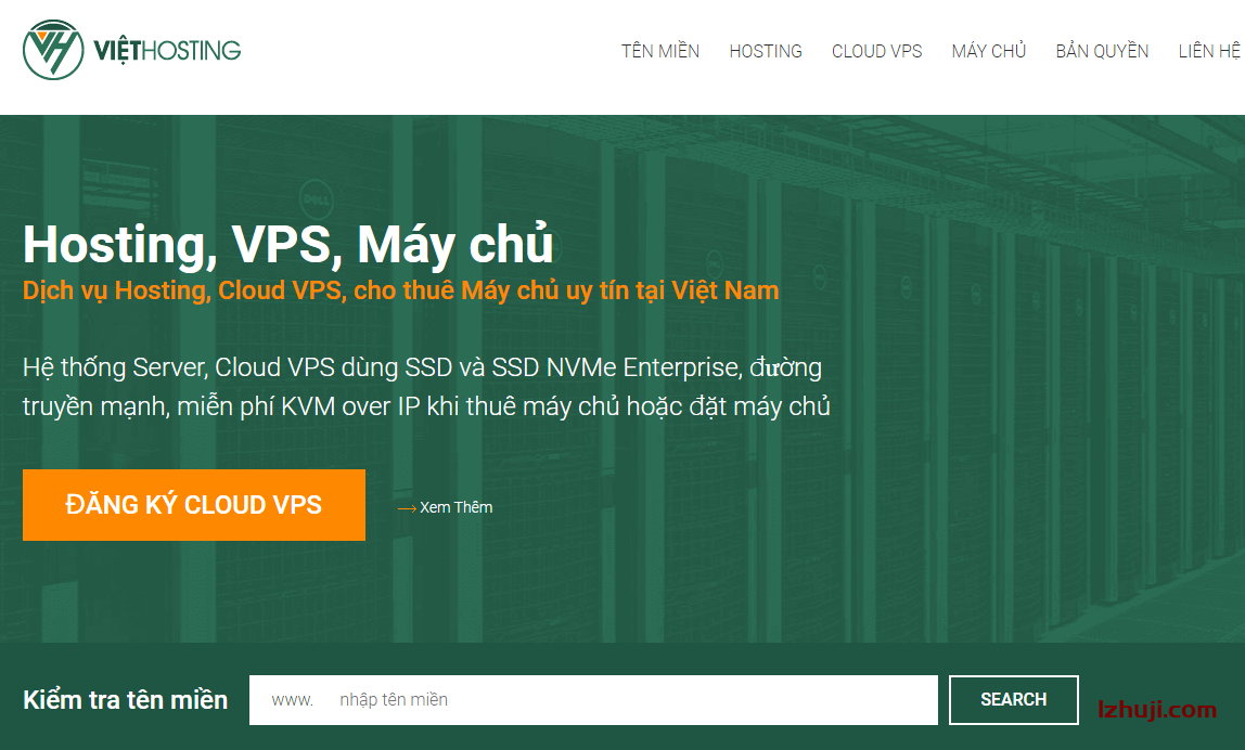 viethosting：越南独立服务器，4个越南数据中心，多IP，越南服务器不限流量-CDN-服务器-VPS优惠/促销/测评-撸主机评测
