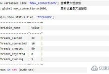 sql怎么查询最大时间的数据-CDN-服务器-VPS优惠/促销/测评-撸主机评测