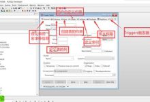 oracle怎么截取固定符号前的内容-CDN-服务器-VPS优惠/促销/测评-撸主机评测