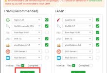 ubuntu lamp搭建教程-CDN-服务器-VPS优惠/促销/测评-撸主机评测